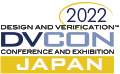DVCon Japan 2022