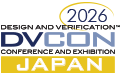 DVCon Japan 2026